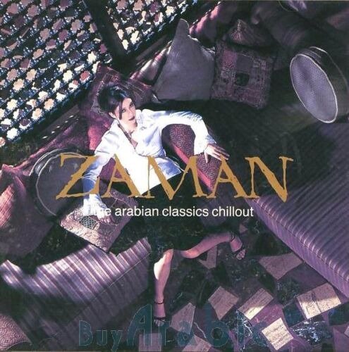 Cover for Zaman · Arabian Classics Chilout (CD)