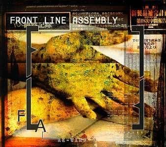Cover for Frontline Assembly · Re-wind (CD) (2013)