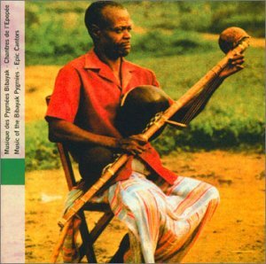Cover for Pygmees Bibayak · Gabon (CD) (2001)