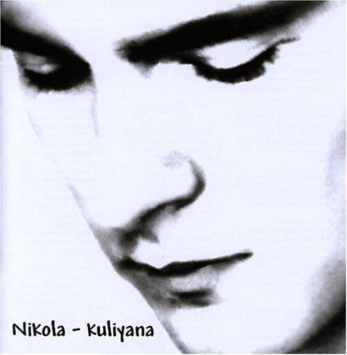 Cover for Nikola · Kuliyana (CD) (2005)