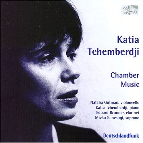 Gutman / Tchemberdji / Brunner/+ · Chamber Music (CD) (2005)