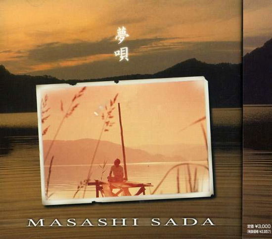 Cover for Masashi Sada · Yumeuta (Price Down Re-issue) (CD) [Japan Import edition] (2003)