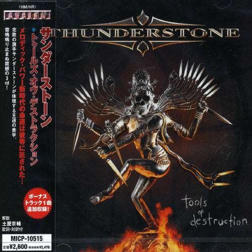 Cover for Thunderstone · Tools of Destruction (CD) [Bonus Tracks edition] (2005)