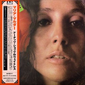Cover for Maria Muldaur · Waitress in a Donut Shop (CD) [Japan Import edition] (2006)