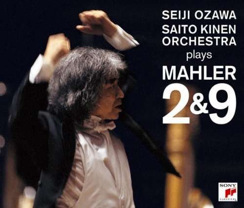 Sko Plays Mahler Symphonies         Ies - Seiji Ozawa - Musikk - SONY MUSIC LABELS INC. - 4547366055320 - 25. august 2010