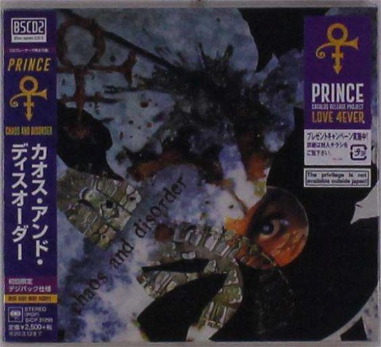 Chaos & Disorder - Prince - Música - SONY MUSIC - 4547366419320 - 20 de setembro de 2019