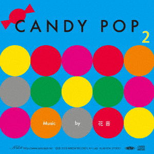 Cover for Kanon · Candy Pop 2 (CD) [Japan Import edition] (2018)