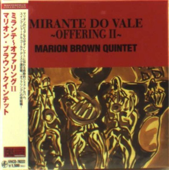 Cover for Marion Brown · Mirante Do Vale -offering 2- (CD) [Japan Import edition] (2011)