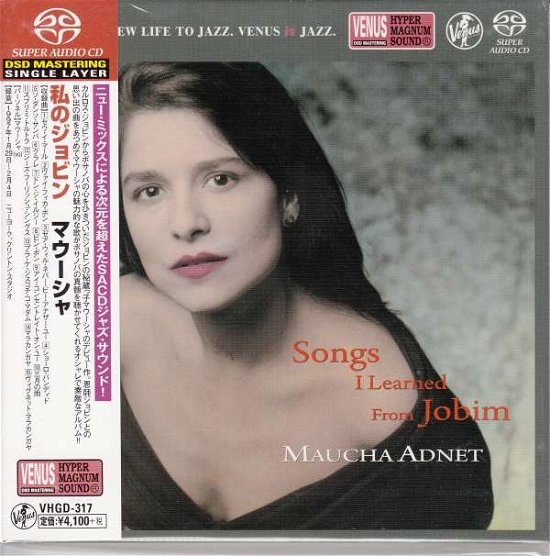 Cover for Maucha Adnet · Songs I Learned From Jobim (CD) [Japan Import edition] (2018)
