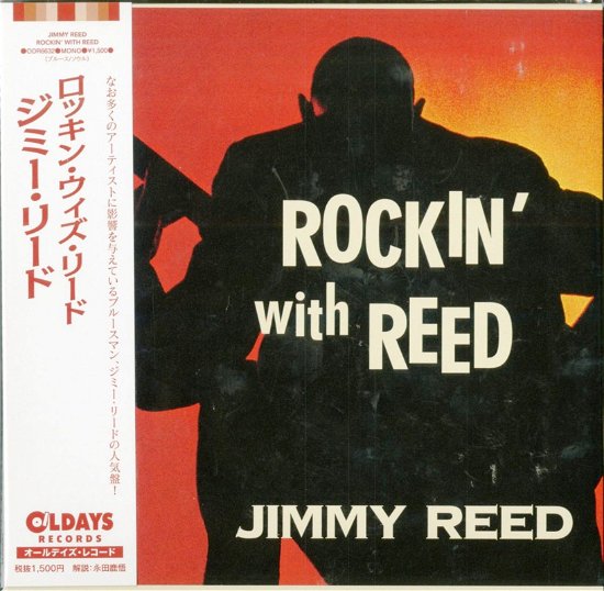 Cover for Jimmy Reed · ROCKINf WITH REED (CD) [Japan Import edition] (2018)