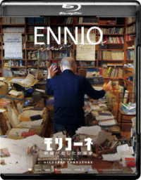Cover for Ennio Morricone · Ennio (MBD) [Japan Import edition] (2023)