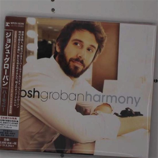 Harmony - Josh Groban - Music - SONY MUSIC ENTERTAINMENT - 4943674325320 - November 20, 2020