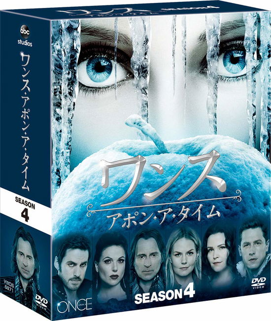 Cover for Jennifer Morrison · Once Upon a Time Season 4 Compact Box (MDVD) [Japan Import edition] (2019)