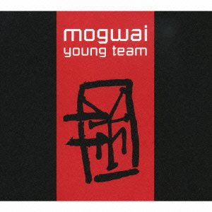 Cover for Mogwai · Young Team (CD) [Deluxe, Japan Import edition] (2008)
