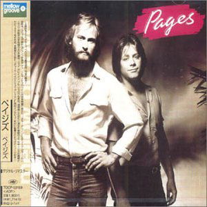 Pages - Pages - Musique - TOSHIBA - 4988006794320 - 26 septembre 2001