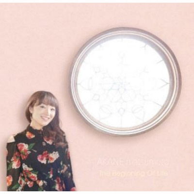 Cover for Akane Matsumoto · Beginning Of Life (CD) [Japan Import edition] (2020)