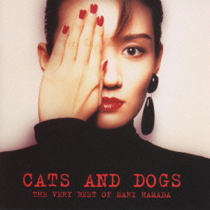 Cover for Hamada Mari · Cats and Dogs (CD) (2008)