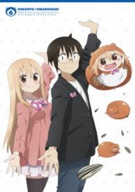 Cover for Sankakuhead · Himouto!umaru Chan Vol.6 (MDVD) [Japan Import edition] (2016)