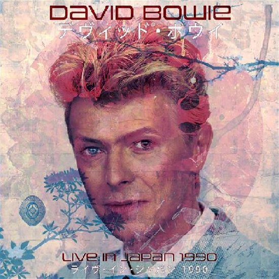Cover for David Bowie · Live in Japan 1990 (Blue Vinyl) (LP) (2020)