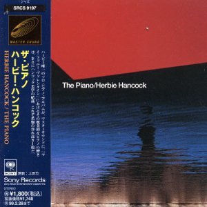 Cover for Herbie Hancock · Piano (CD) [Remastered edition] (2022)