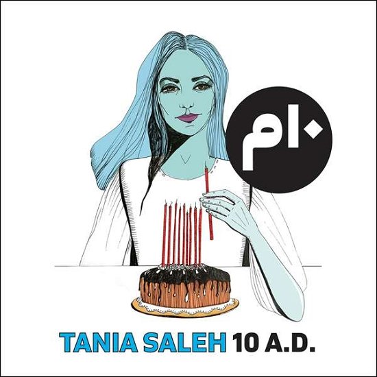 Cover for Tania Saleh · 10 A.d. (CD) (2021)