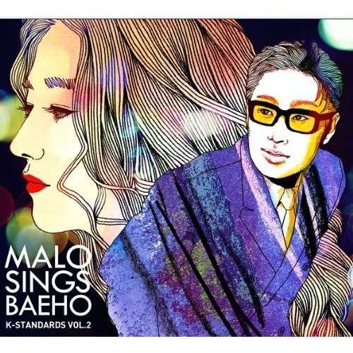 Cover for Malo · Malo Sings Baeho (CD) (2013)