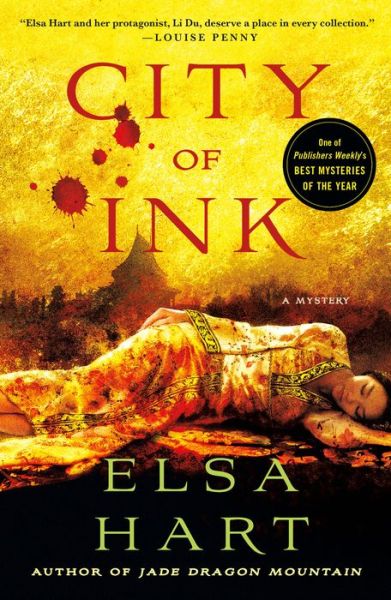 Cover for Elsa Hart · City of Ink: A Mystery - Li Du Novels (Paperback Book) (2019)