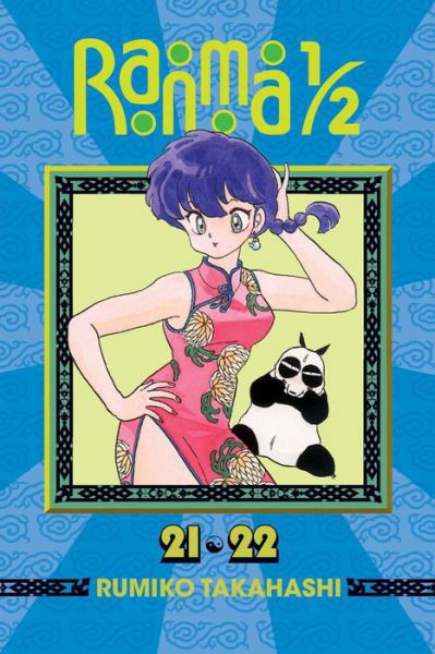 Cover for Rumiko Takahashi · Ranma 1/2 (2-in-1 Edition), Vol. 11: Includes Volumes 21 &amp; 22 - Ranma 1/2 (2-in-1 Edition) (Paperback Book) [1/2 2-in-1 edition] (2015)