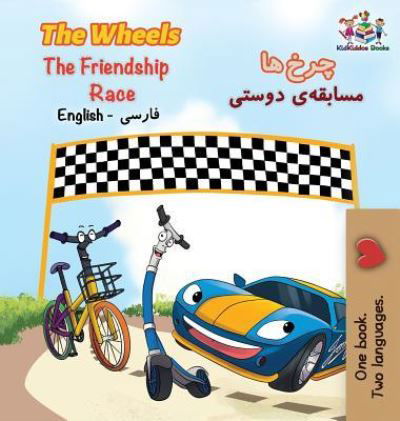 Cover for Kidkiddos Books · The Wheels The Friendship Race (Innbunden bok) (2018)