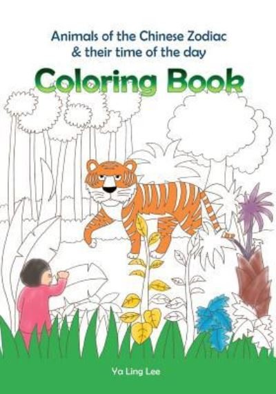Cover for Ya Ling Lee · Coloring Book (Paperback Bog) (2016)