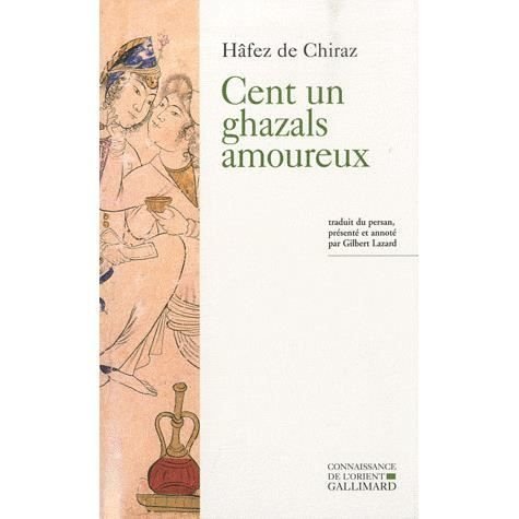 Cover for Hafez · Cent un ghazals amoureux (MERCH) (2010)