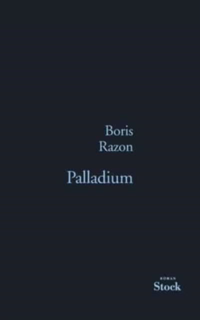 Cover for Palladium (MERCH) (2021)