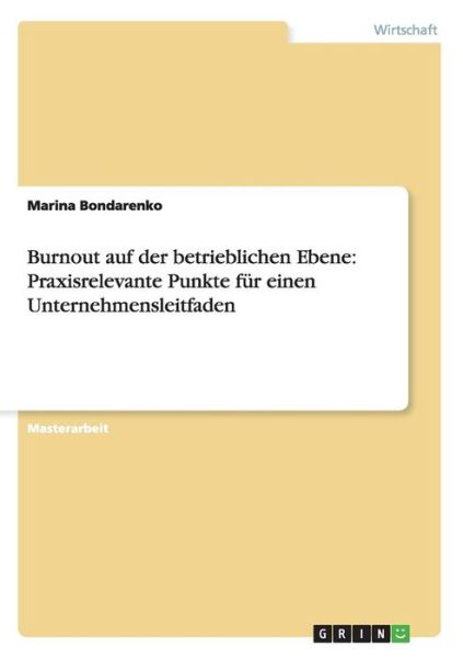 Cover for Bondarenko · Burnout auf der betriebliche (Book) (2013)