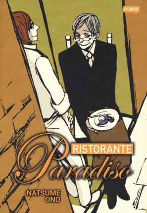 Cover for Ono Natsume · Ristorante Paradiso (Book)