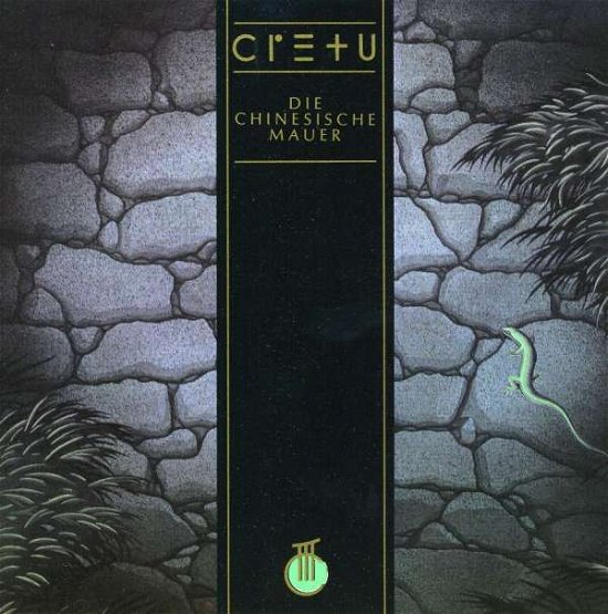 Cover for Cretu Michael · Die Chinesische Mauer (CD) (2005)