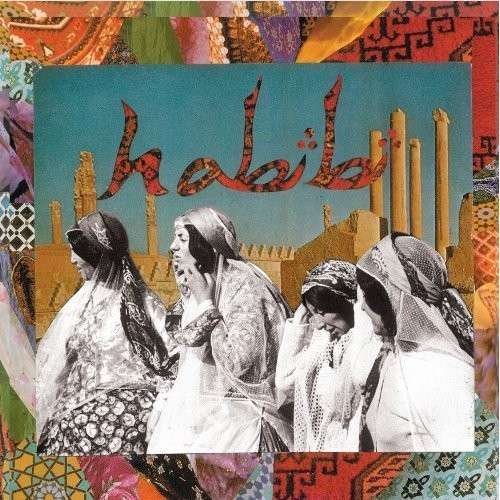 Cover for Habibi (CD) (2014)