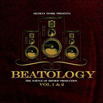 Beatology 1 & 2-shaman Works-v/a - Beatology 1 & 2 - Music - Groove Attack - 0673792901321 - November 8, 2005