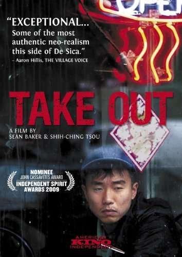 Cover for Take out (DVD) [Widescreen edition] (2009)