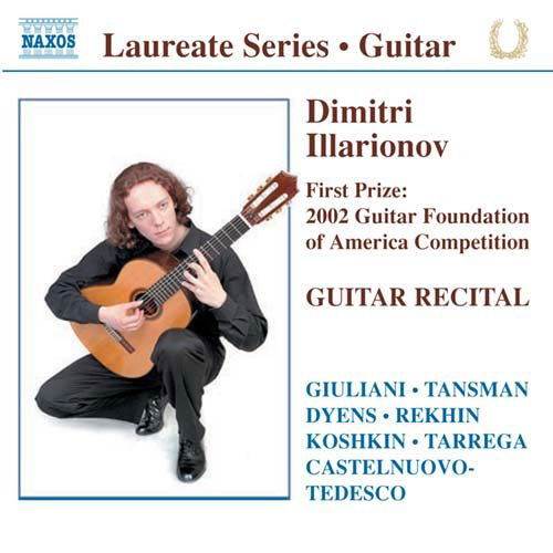 Dimitri Illarionov · Guitar Recitial (CD) (2003)