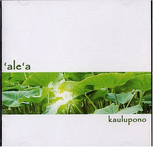 Cover for Alea · Kaulupono (CD) (2004)