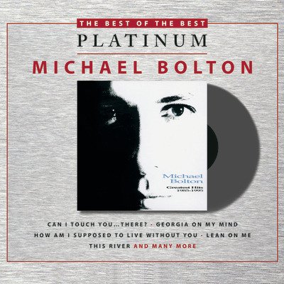 Cover for Michael Bolton · Greatest Hits 1985-1995 (CD) (1995)