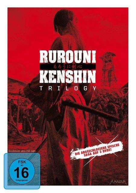 Satoh,takeru / Aoi,yu / Takei,emi / Kagawa,teruyuki/+ · Rurouni Kenshin Trilogy (DVD) (2015)