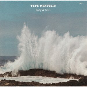 Cover for Tete Montoliu Trio · Body And Soul (CD) [Japan Import edition] (2021)