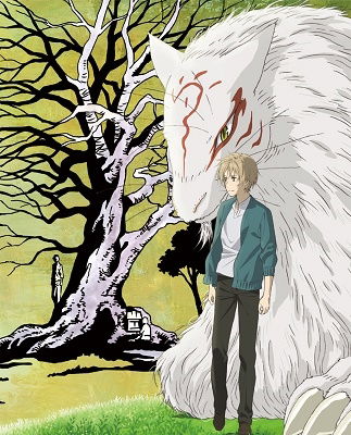 Cover for Midorikawa Yuki · Gekijou Ban Natsume Yuujin Chou -utusemi Ni Musubu- (MDVD) [Japan Import edition] (2019)