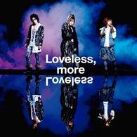 Cover for Megamasso · Loveless.more Loveless (CD) [Japan Import edition] (2011)