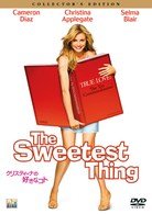 Cover for Cameron Diaz · The Sweetest Thing (MDVD) [Japan Import edition] (2009)