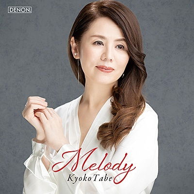 Cover for Tabe Kyoko · Melody (CD) [Japan Import edition] (2023)