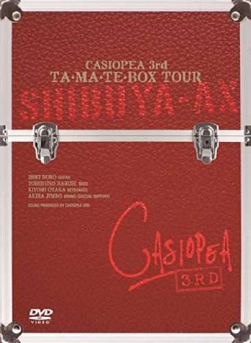 Cover for Casiopea 3rd · Ta.ma.te Box Tour 2013 (DVD) [Japan Import edition] (2014)