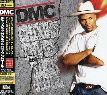 Cover for Dmc · Checks Thugs &amp; Rocknroll (CD) [Bonus Tracks edition] (2008)