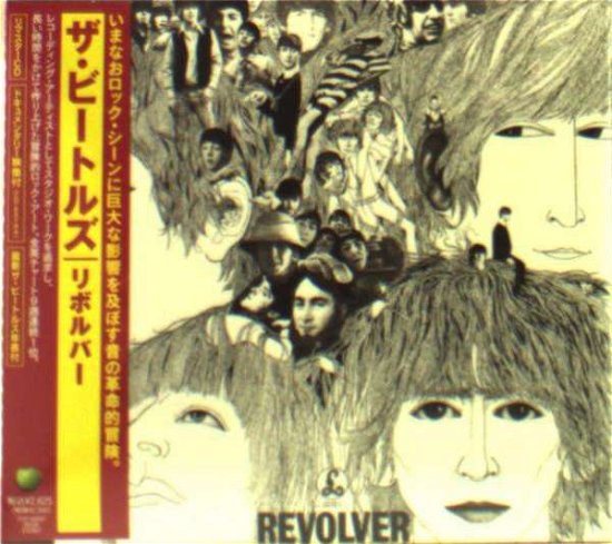 Cover for The Beatles · Revolver (CD) [Japan Import edition] (2016)